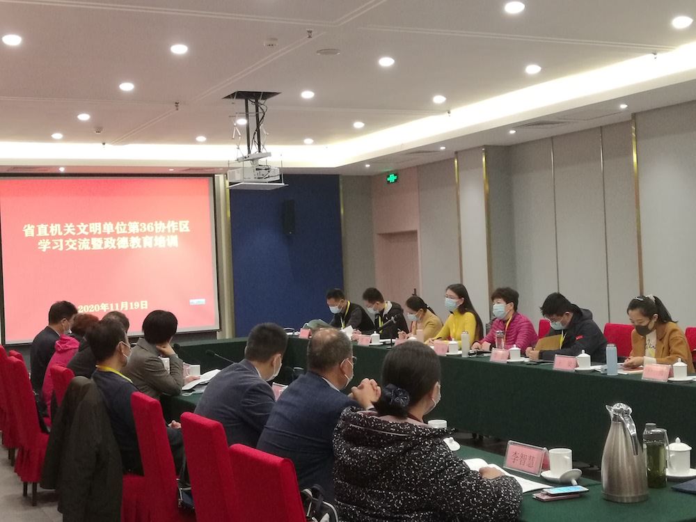 j9九游会集团有限公司内容图片展示