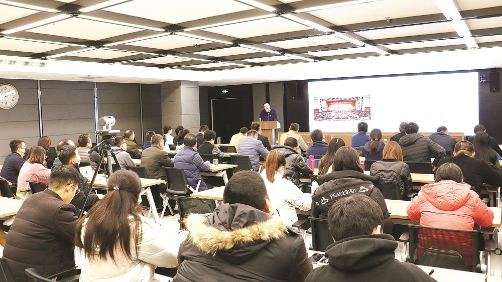 j9九游会集团有限公司内容图片展示