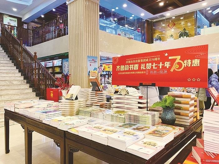 j9九游会集团有限公司内容图片展示