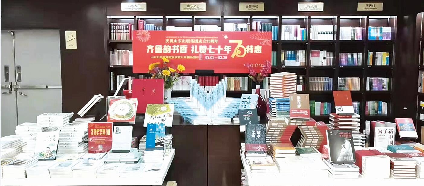 j9九游会集团有限公司内容图片展示