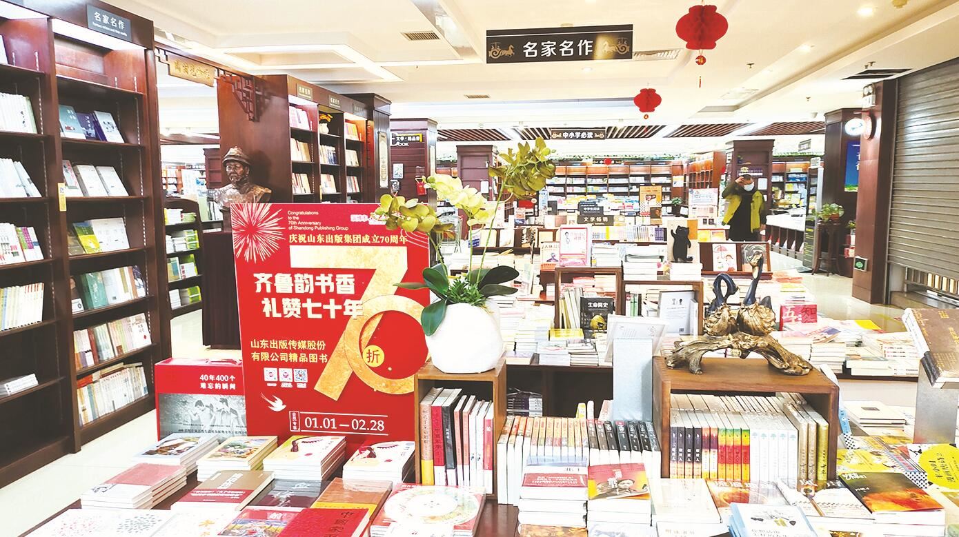 j9九游会集团有限公司内容图片展示