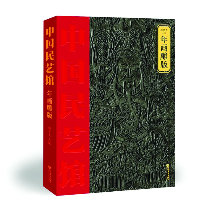 j9九游会集团有限公司内容图片展示