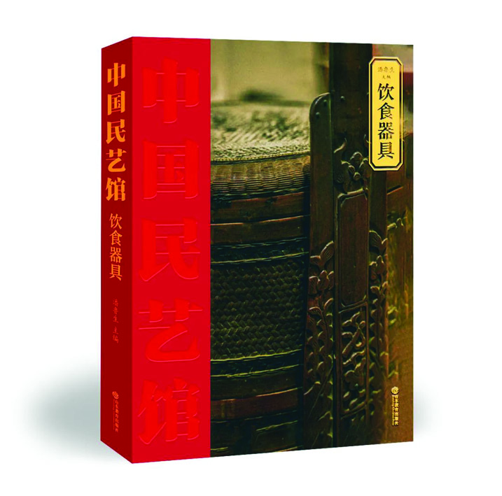 j9九游会集团有限公司内容图片展示