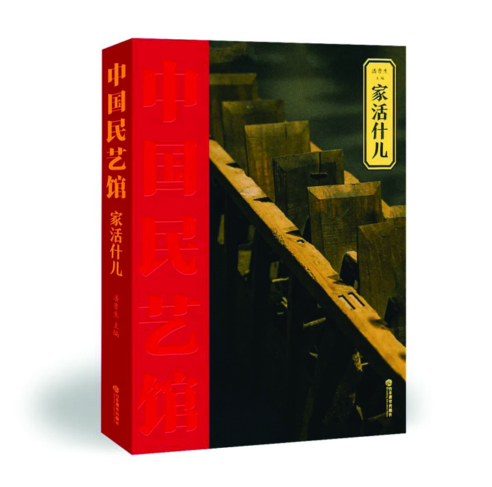 j9九游会集团有限公司内容图片展示