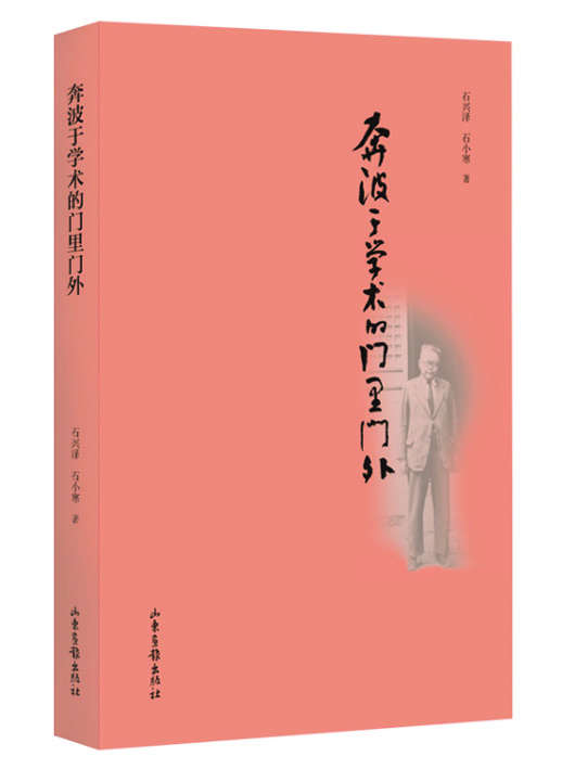 j9九游会集团有限公司内容图片展示