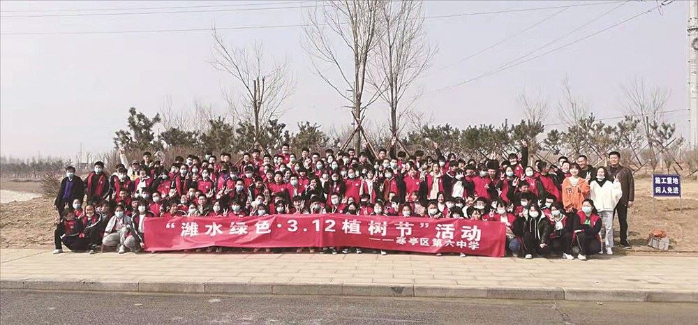 j9九游会集团有限公司内容图片展示