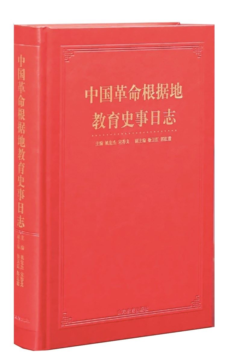 j9九游会集团有限公司内容图片展示