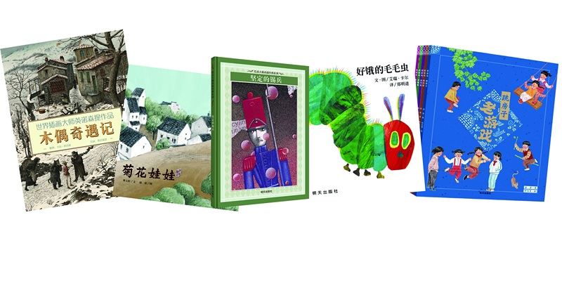j9九游会集团有限公司内容图片展示